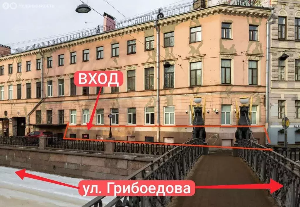 Помещение свободного назначения (212 м) - Фото 1