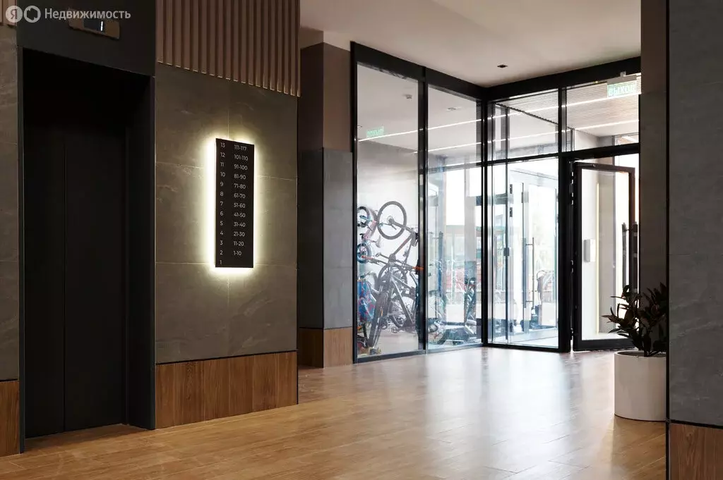 3-комнатная квартира: Тюмень, Харьковская улица, 72А (96.1 м) - Фото 2