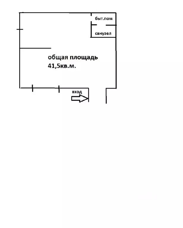 Торговая площадь в Оренбургская область, Оренбург просп. Победы, 128 ... - Фото 1