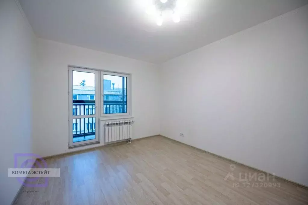 1-к кв. Москва ул. Кедрова, 16К3 (38.9 м) - Фото 1