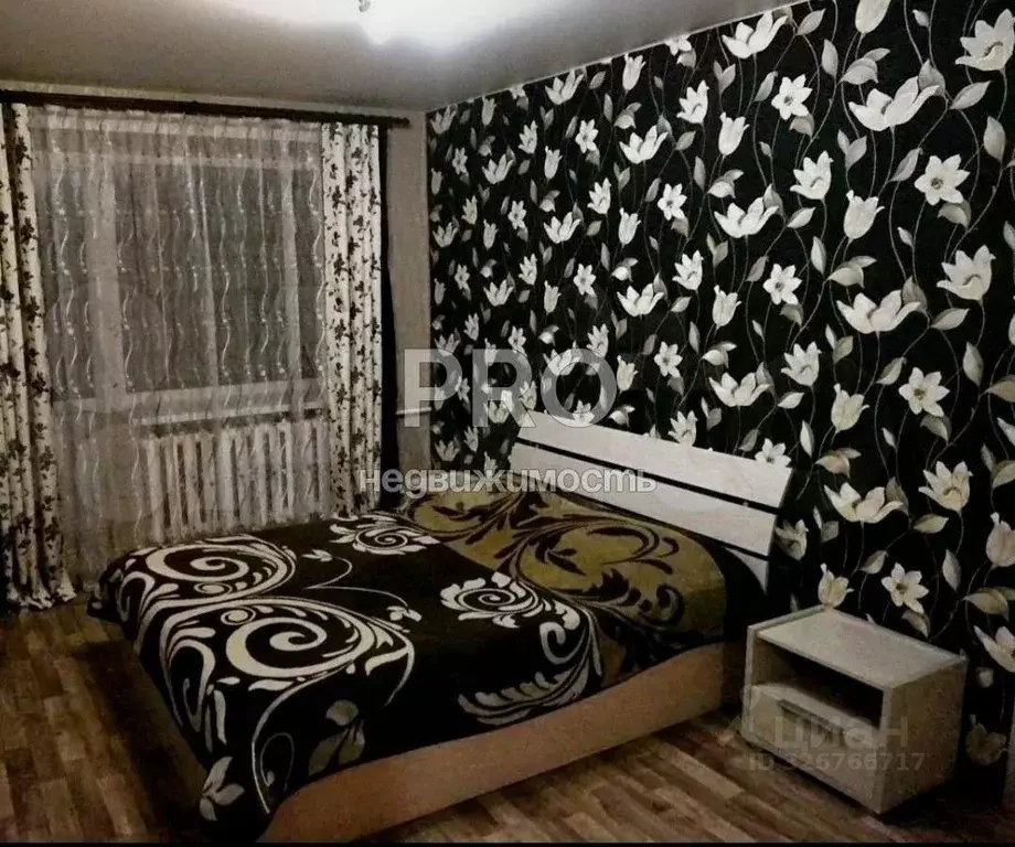 2-к кв. Костромская область, Буй ул. Октябрьской Революции, 80 (42.0 ... - Фото 1