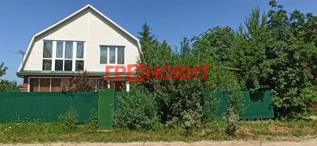 Дом в Новосибирская область, Новосибирский район, Криводановский ... - Фото 0