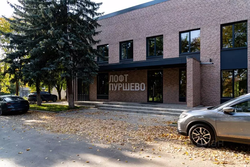 Офис в Московская область, Балашиха городской округ, д. Пуршево ул. ... - Фото 1