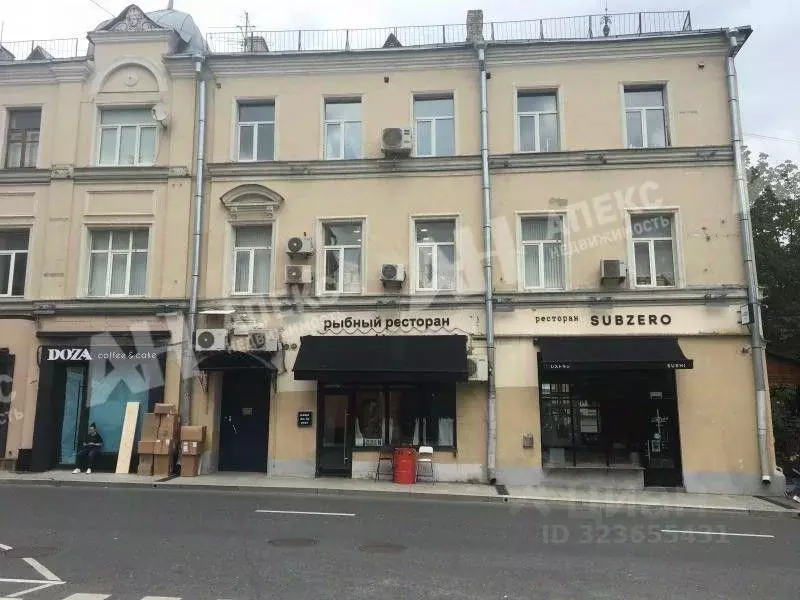 Офис в Москва ул. Петровка, 30/7 (57 м) - Фото 1