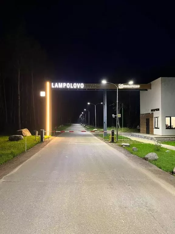 Участок в Ленинградская область, Приозерский район, Сосновское с/пос, ... - Фото 1