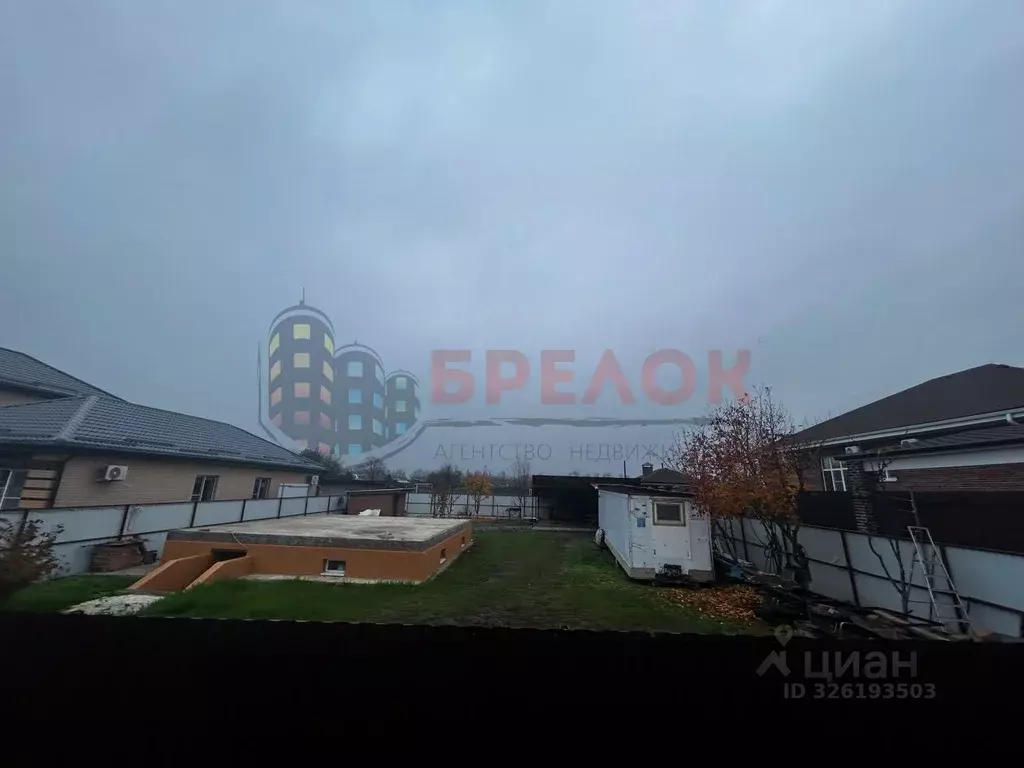 Участок в Ростовская область, Мясниковский район, Краснокрымское ... - Фото 1