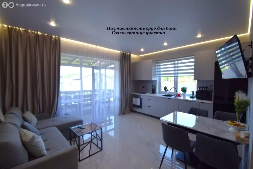 Дом в посёлок городского типа Верхнее Дуброво, Лазуритовый переулок, 4 ... - Фото 1