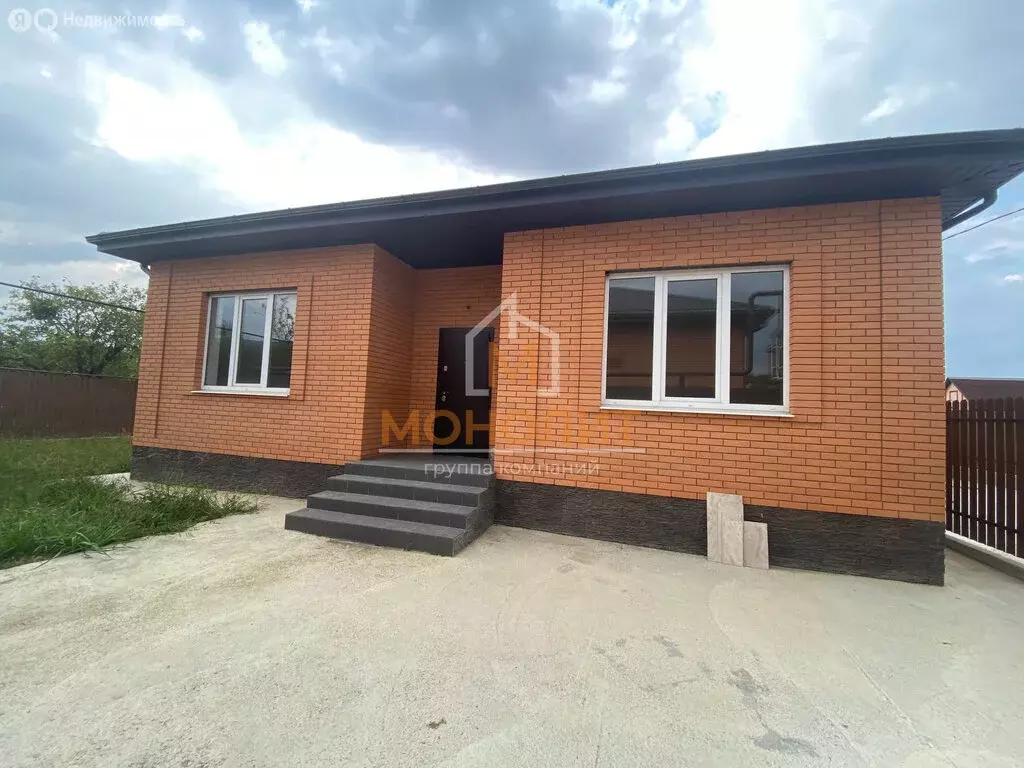 Дом в Горячий Ключ, Новосельская улица (96 м) - Фото 1