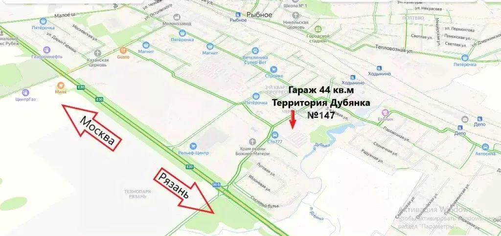 Гараж в Рязанская область, Рыбное Черемушки мкр, Дубянка тер., 139 (44 ... - Фото 2
