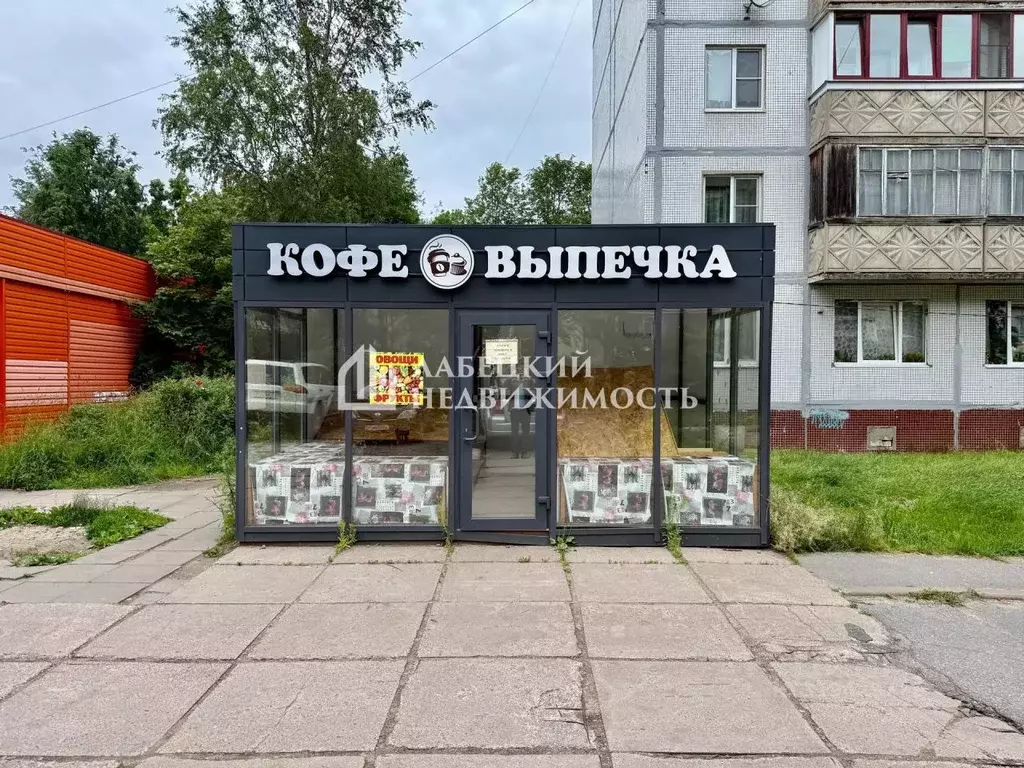Помещение свободного назначения в Ленинградская область, Кировск ... - Фото 1