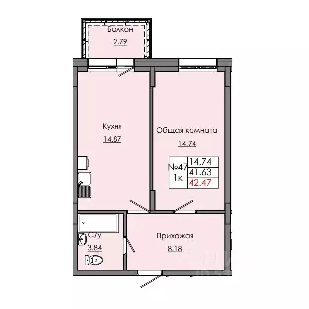 1-к кв. Саха (Якутия), Якутск  (42.47 м) - Фото 0