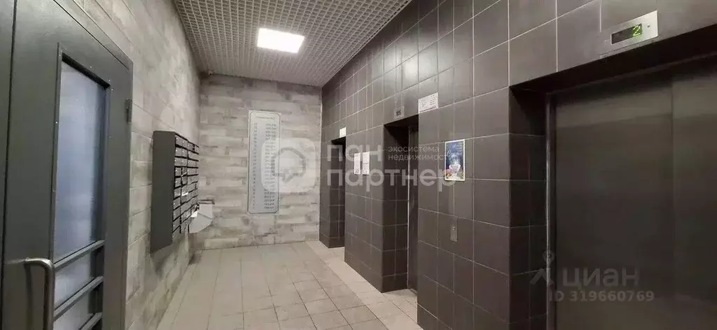 1-к кв. Санкт-Петербург дор. Муринская, 14к2 (34.3 м) - Фото 1