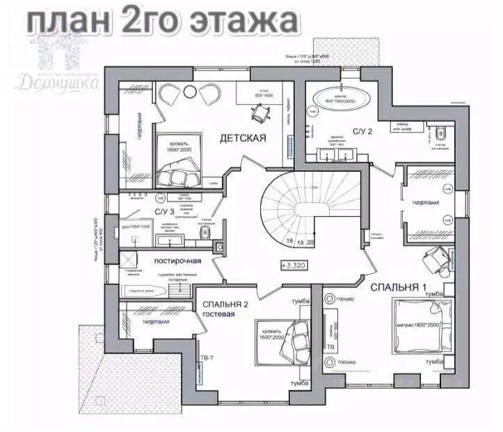 Коттедж в Воронежская область, Рамонский район, с. Ямное ул. Генерала ... - Фото 2