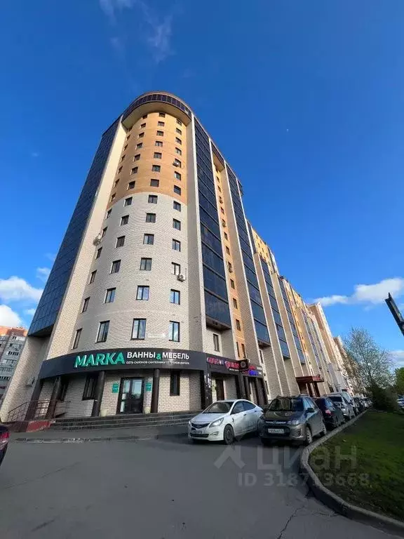 Студия Татарстан, Казань просп. Победы, 90 (29.0 м) - Фото 0