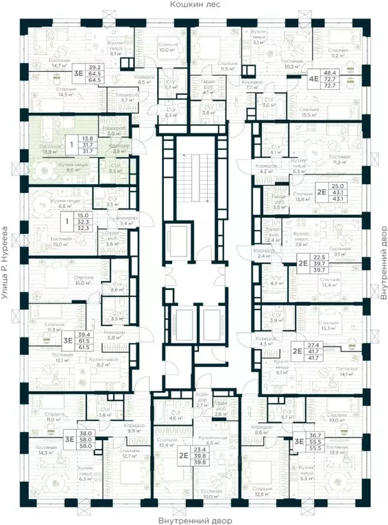 Студия Башкортостан, Уфа Глумилино жилрайон, Урман Сити жилой комплекс ... - Фото 2