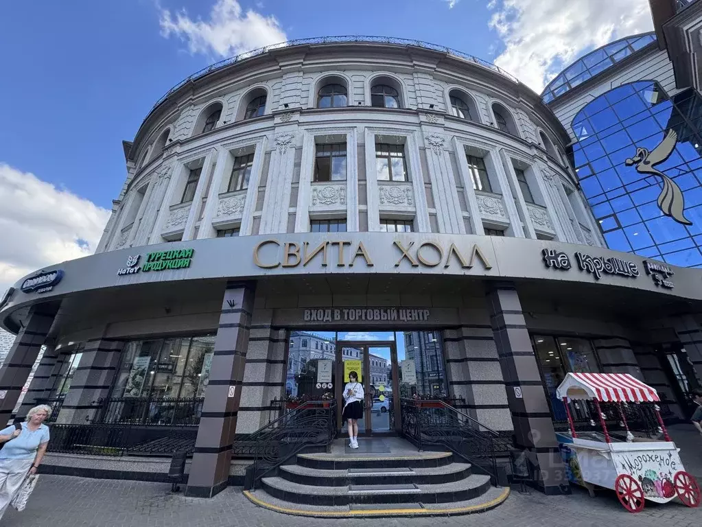 Офис в Татарстан, Казань ул. Баумана, 82 (32 м) - Фото 2