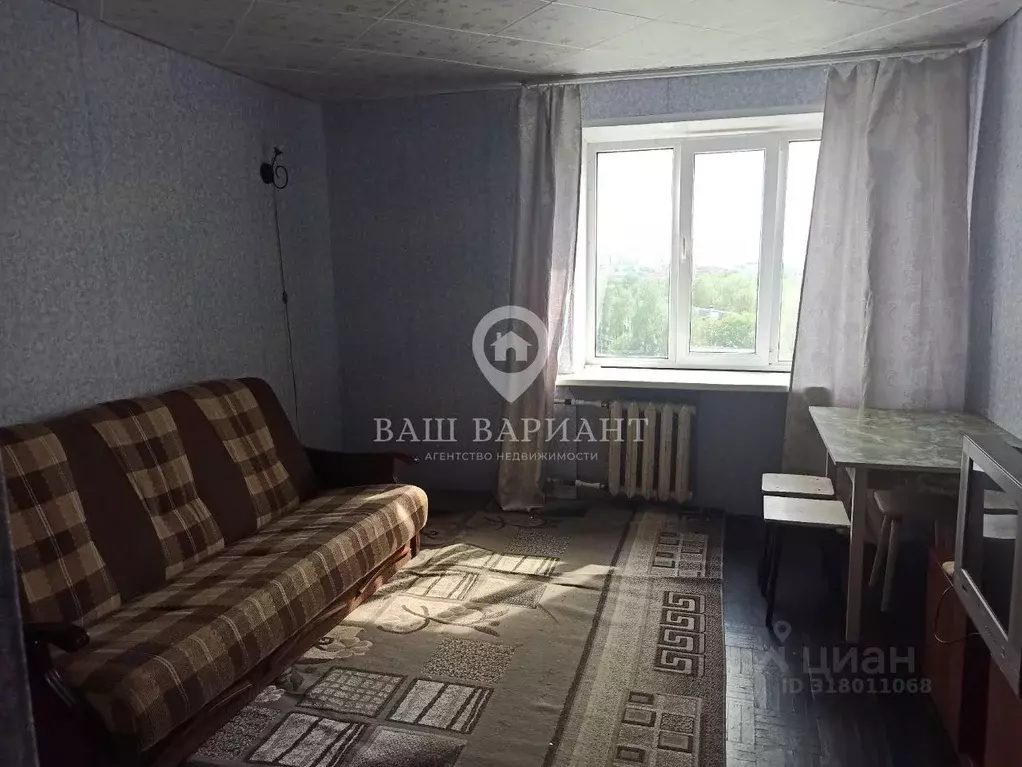 Комната Ярославская область, Рыбинск ул. Академика Губкина, 3В (19.0 ... - Фото 0
