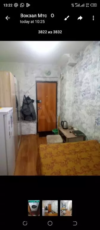 Комната 14 м в 3-к., 3/4 эт. - Фото 1
