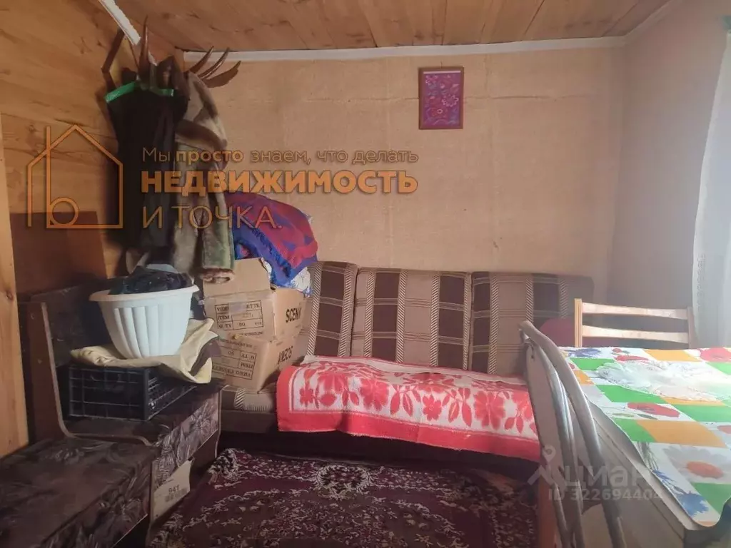 Участок в Башкортостан, Дюртюли Агидель СНТ, ул. 12-я, 556 (8.0 сот.) - Фото 1