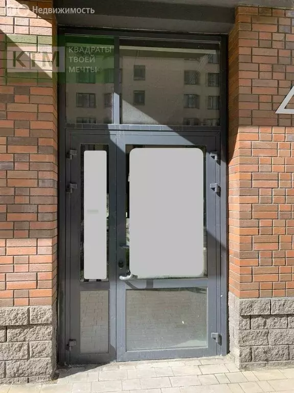 Помещение свободного назначения (71 м) - Фото 0