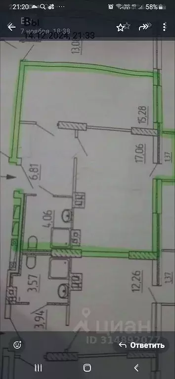 1-к кв. Ростовская область, Ростов-на-Дону Соборный пер., 98 (44.6 м) - Фото 2