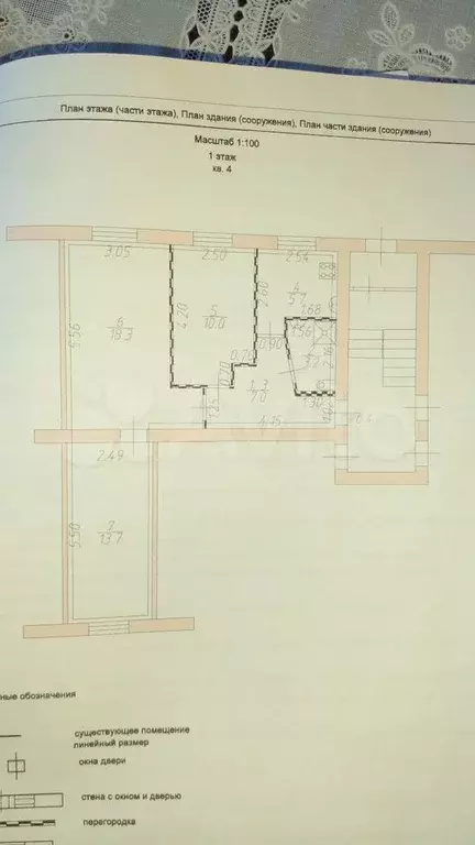 3-к. квартира, 59 м, 1/5 эт. - Фото 0