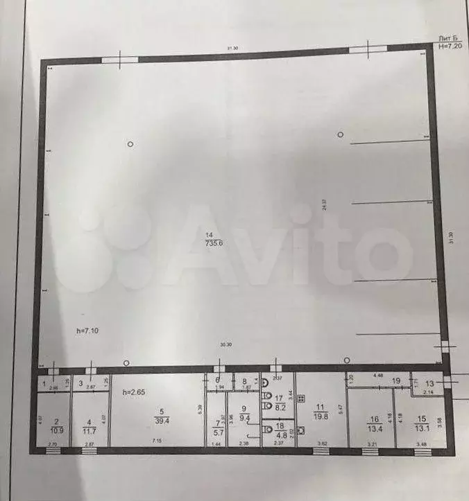 Продам производственное помещение, 960 м - Фото 1