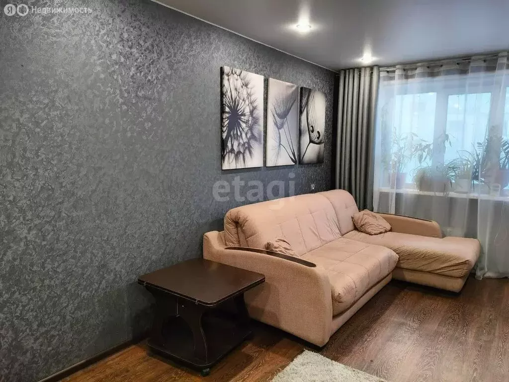 3-комнатная квартира: Норильск, улица Павлова, 18 (57.8 м) - Фото 0