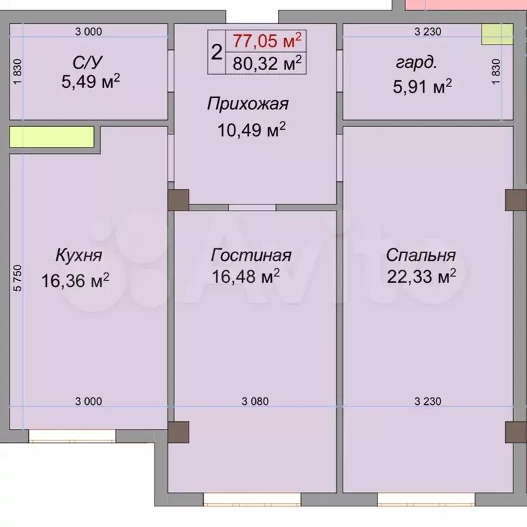 2-к. квартира, 80,3 м, 7/8 эт. - Фото 1