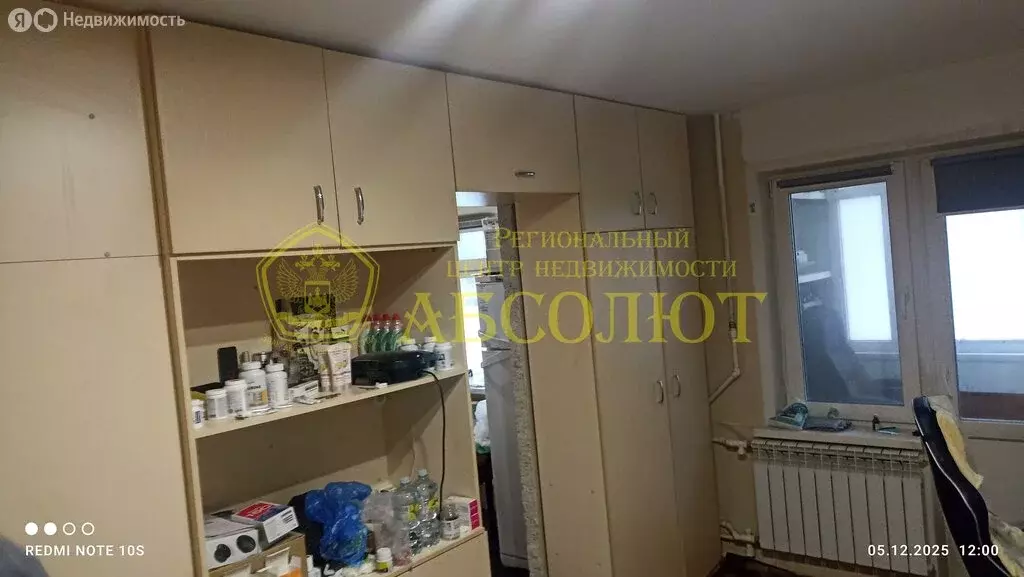 2-комнатная квартира: Ревда, улица Мира, 26 (42 м) - Фото 1