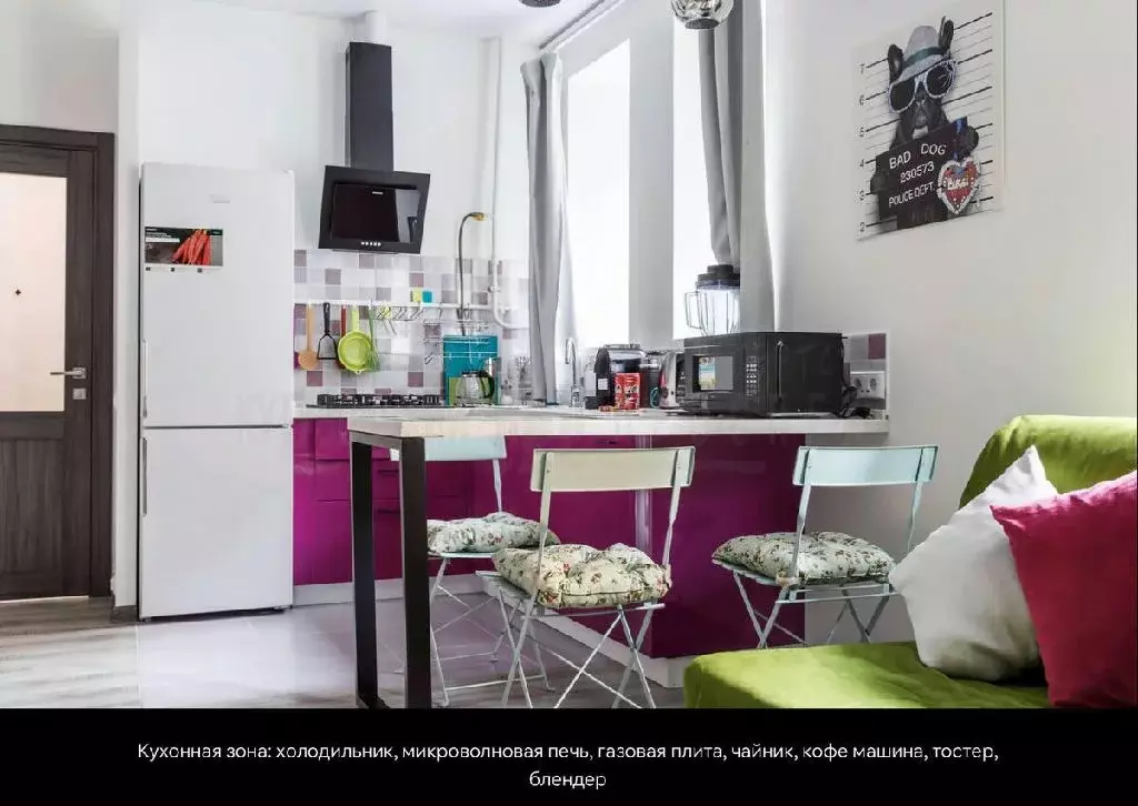 Продается 1-комнатная квартира - Фото 2