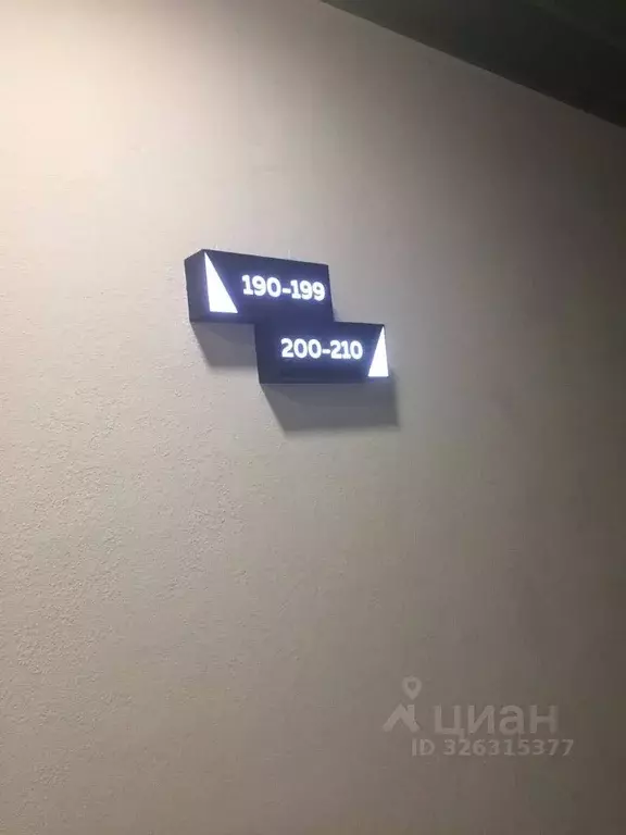 Студия Новосибирская область, Новосибирск Ядринцевская ул., 71 (22.4 ... - Фото 2