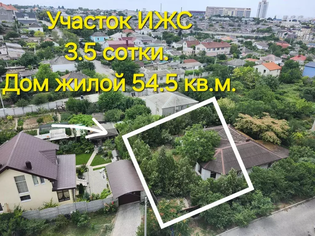 Дом в Севастополь ул. Дальняя, 1Б (55 м) - Фото 1