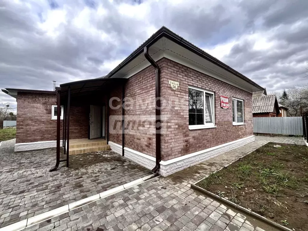 Дом в Краснодарский край, Апшеронск Тихая ул. (110 м) - Фото 2