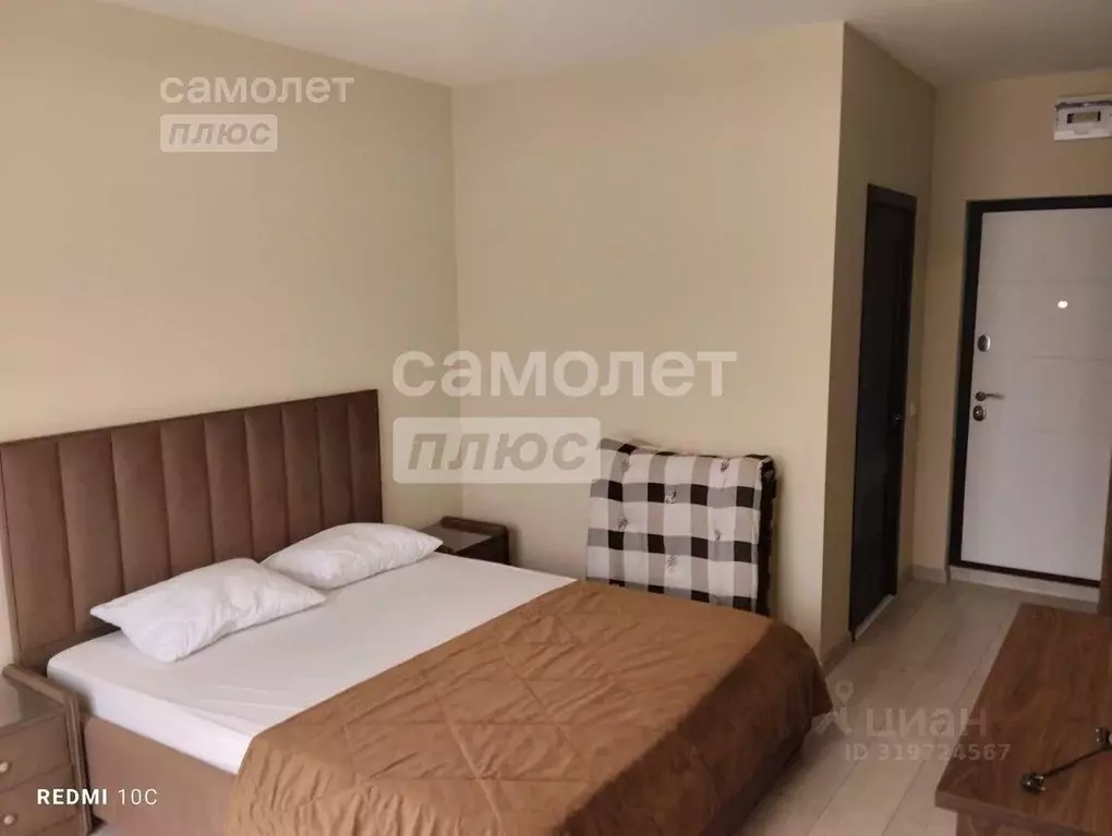 Квартира, 1 комната, 19 м - Фото 1