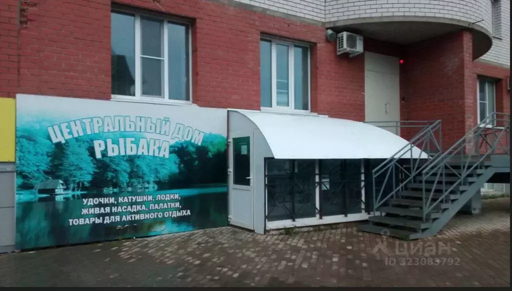 Помещение свободного назначения в Коми, Сыктывкар ул. Кутузова, 36 ... - Фото 2