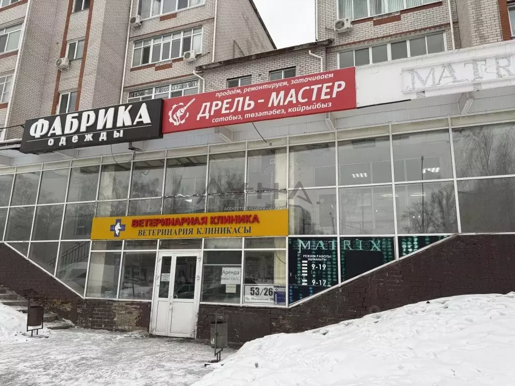 Помещение свободного назначения в Татарстан, Набережные Челны ... - Фото 0