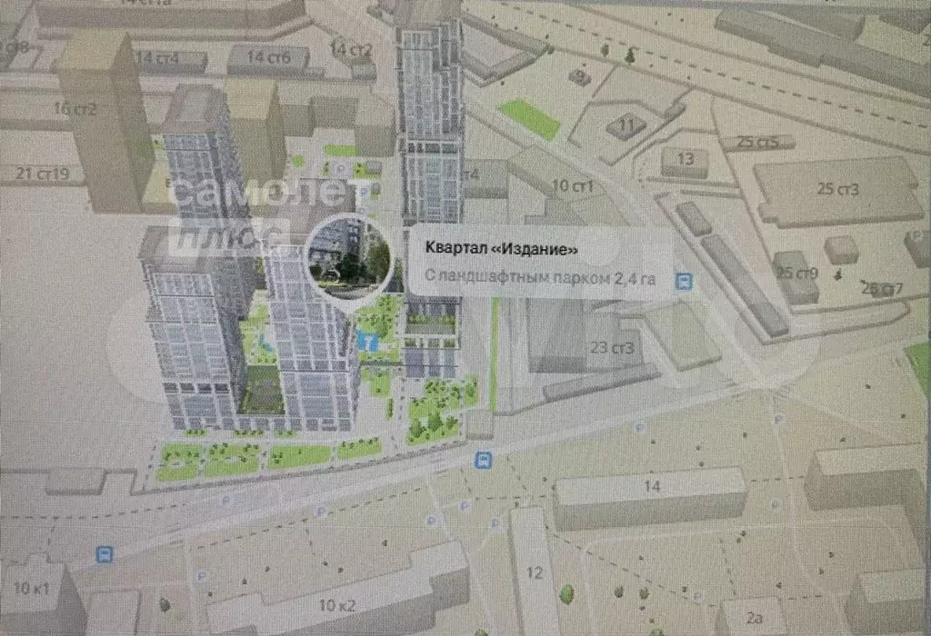 Квартира-студия, 31,8 м, 17/23 эт. - Фото 0