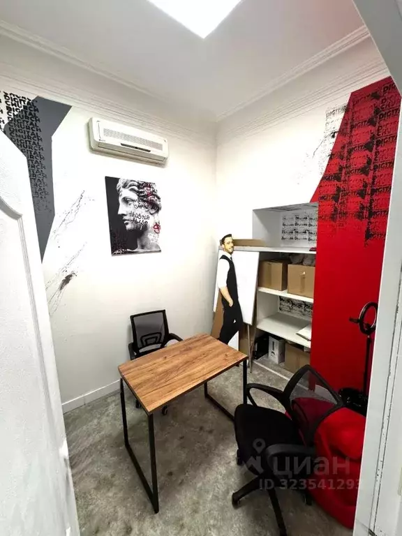 Офис в Москва 1-я Тверская-Ямская ул., 25С2 (120 м) - Фото 1