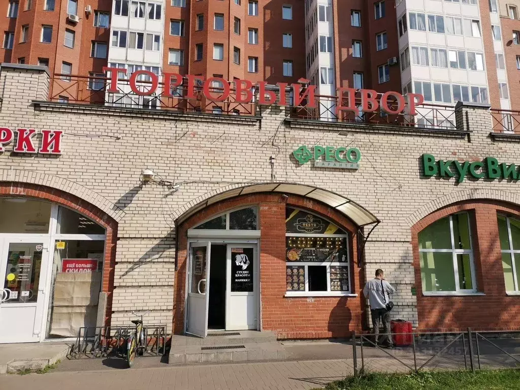 Помещение свободного назначения в Санкт-Петербург Новоколомяжский ... - Фото 1