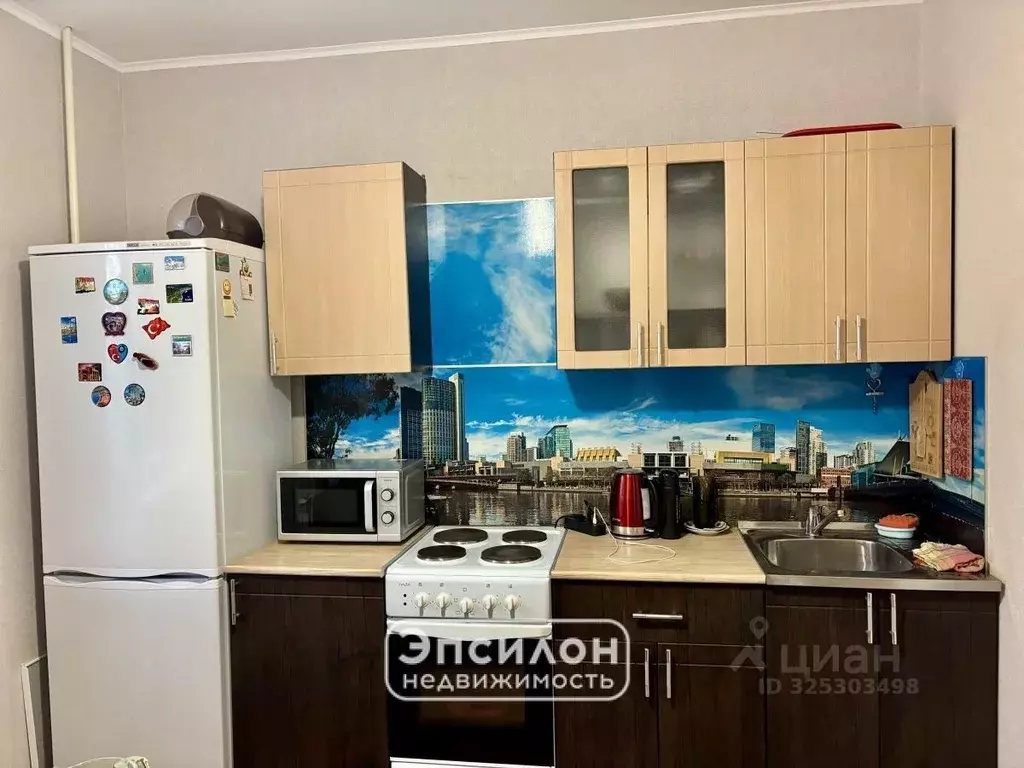 1-к кв. Курская область, Курск просп. Анатолия Дериглазова, 43А (37.5 ... - Фото 1