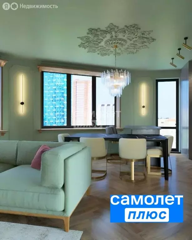 4-комнатная квартира: Новосибирск, улица Сибревкома, 9 (102 м) - Фото 1