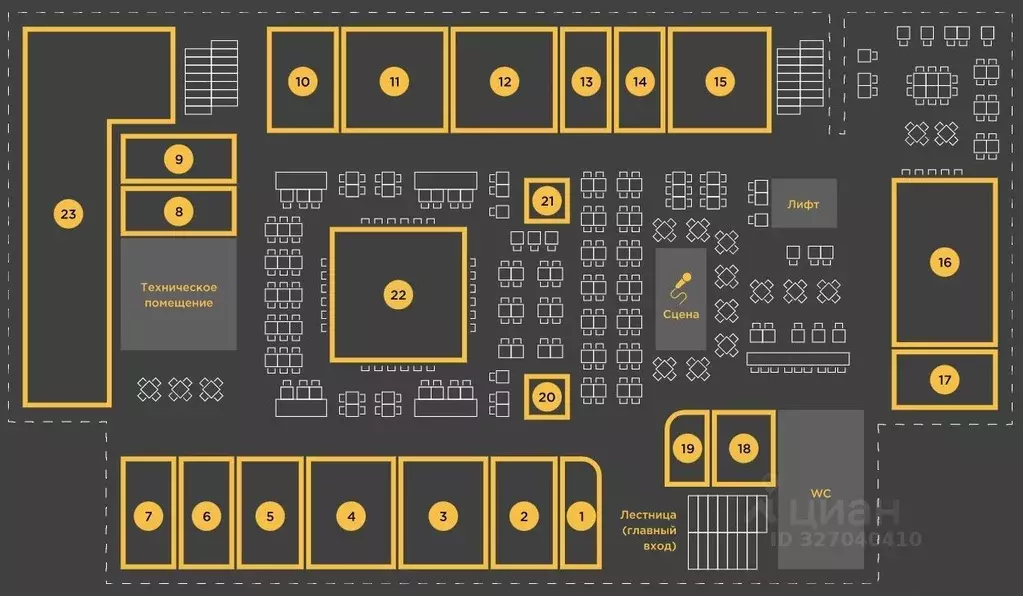 Помещение свободного назначения в Москва Хабаровская ул., 15 (20 м) - Фото 2