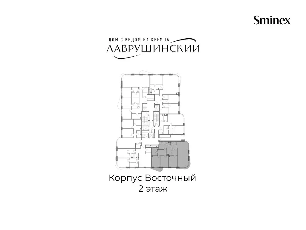 3-комнатная квартира: Москва, Большой Толмачёвский переулок, 5с1 ... - Фото 2