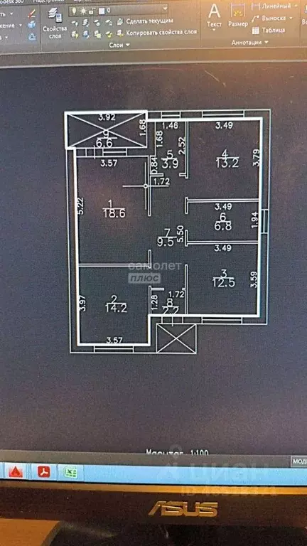 Дом в Тюменская область, Тюмень Березняки СНТ,  (88 м) - Фото 2