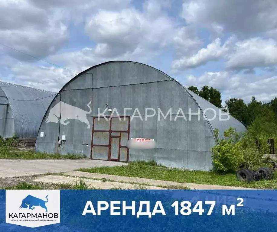 Склад в Новосибирская область, Новосибирск просп. Дзержинского, 87 ... - Фото 0