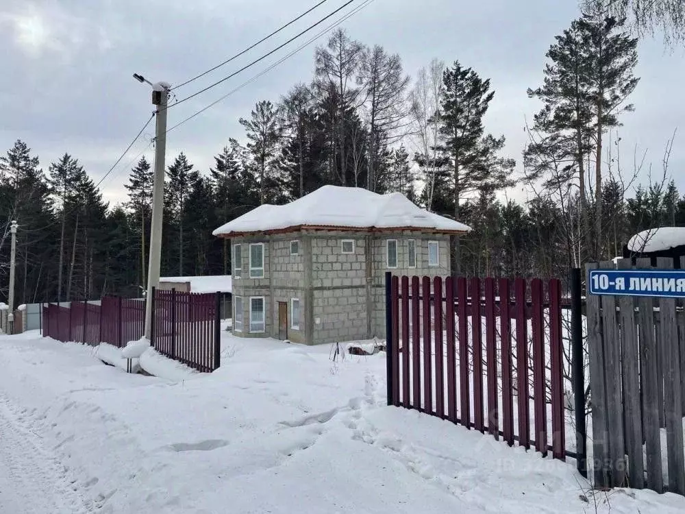 Дом в Иркутская область, Иркутский муниципальный округ, д. ... - Фото 1