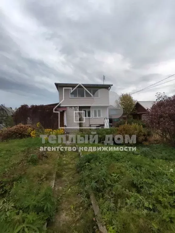 Дом в Московская область, Сергиево-Посадский городской округ, ... - Фото 2