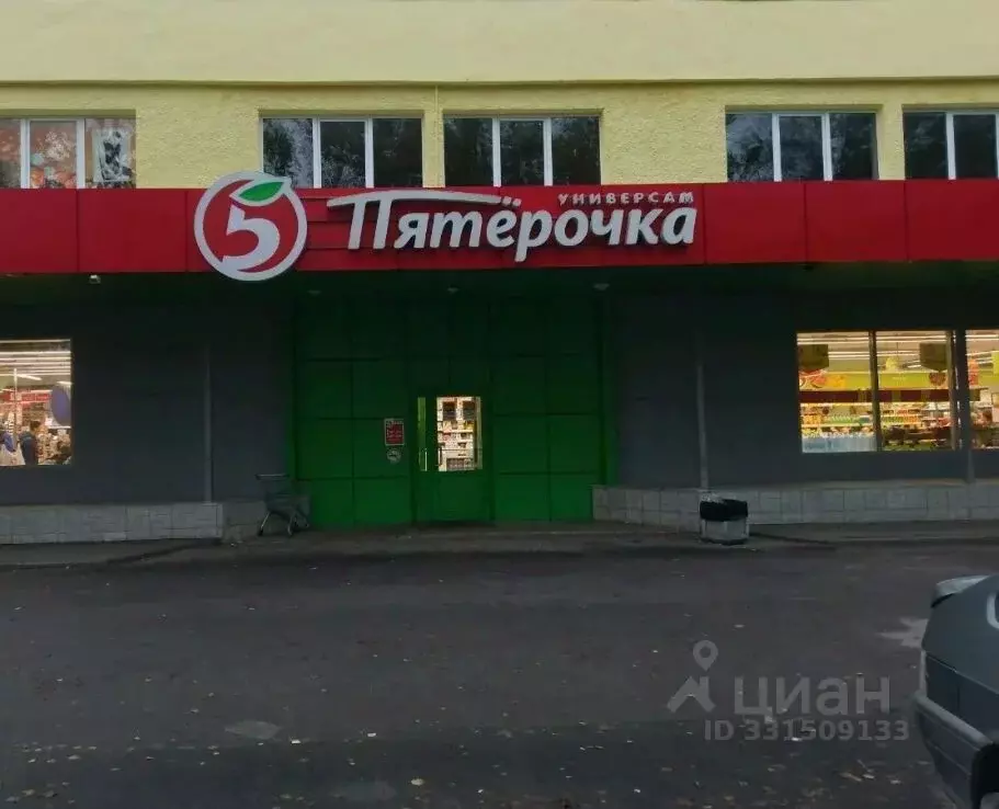 Помещение свободного назначения в Санкт-Петербург Рябовское ш., 101 ... - Фото 1