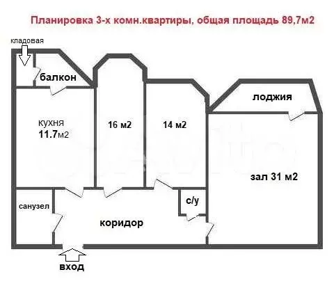 3-к. квартира, 89,7 м, 5/9 эт. - Фото 0